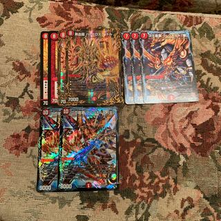 デュエマモルトネクストパーツ