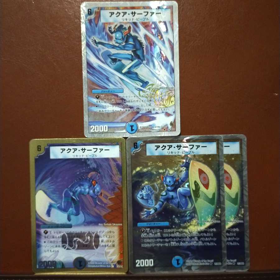 Set Discount Aqua Surfer