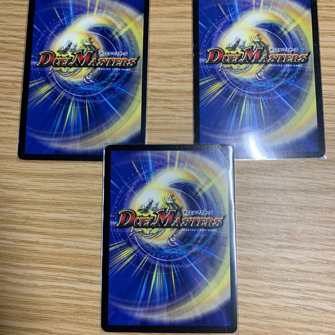 らぐまーる様専用