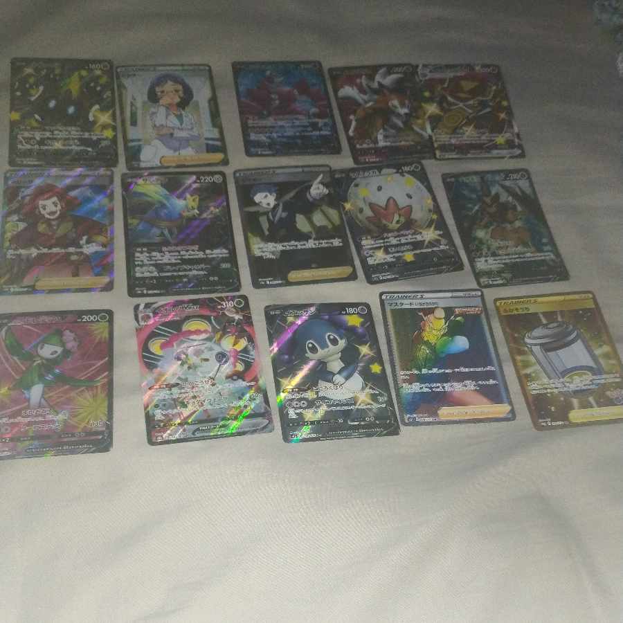 Summary of 15 cards of sr or higher