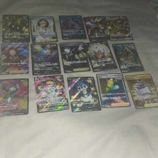 Summary of 15 cards of sr or higher