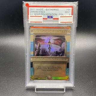 PSA9 Omniscience Foil EN MPS 034/054