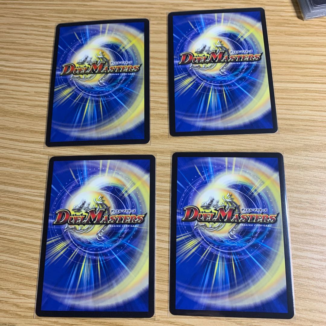 スペルサイクリカ4枚セット