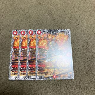 ボルシャック・スーパーヒーロー｜超英雄タイム(黒トレジャー) T3/T20