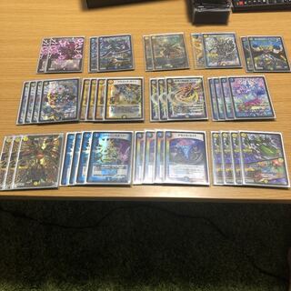 ドロマーロージア