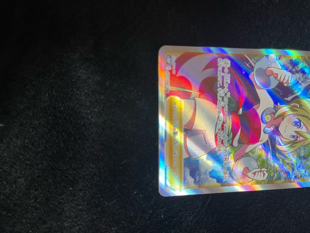 POKEKA KAI SR with magnetic loader