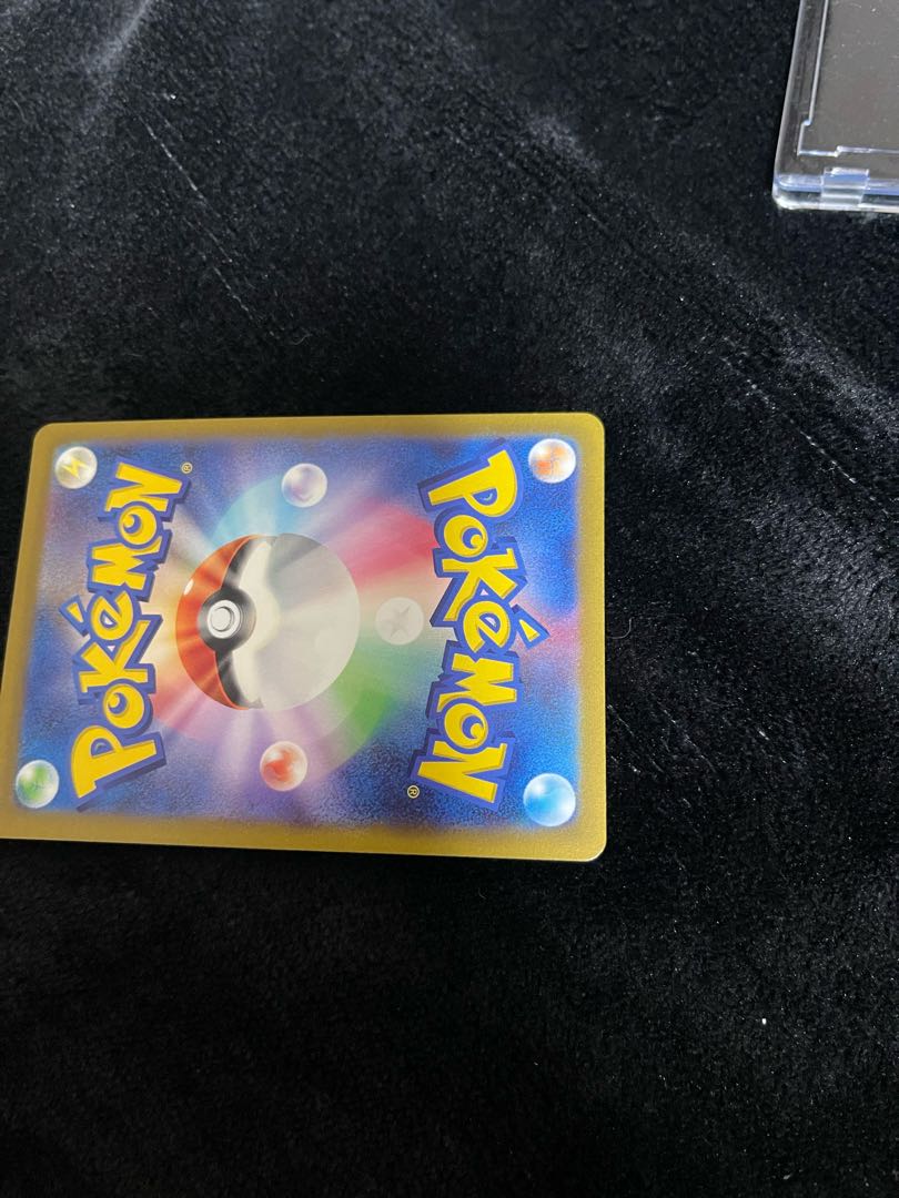 POKEKA KAI SR with magnetic loader