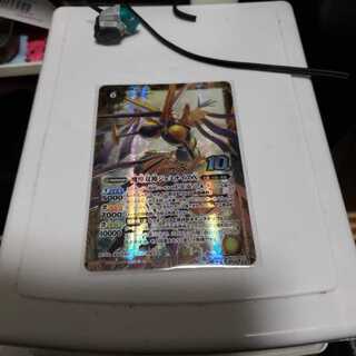 Kazu様 専用ページ