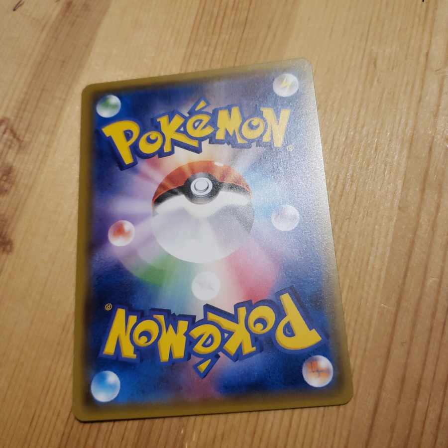 Alola Sandshrew mirror, rounded.