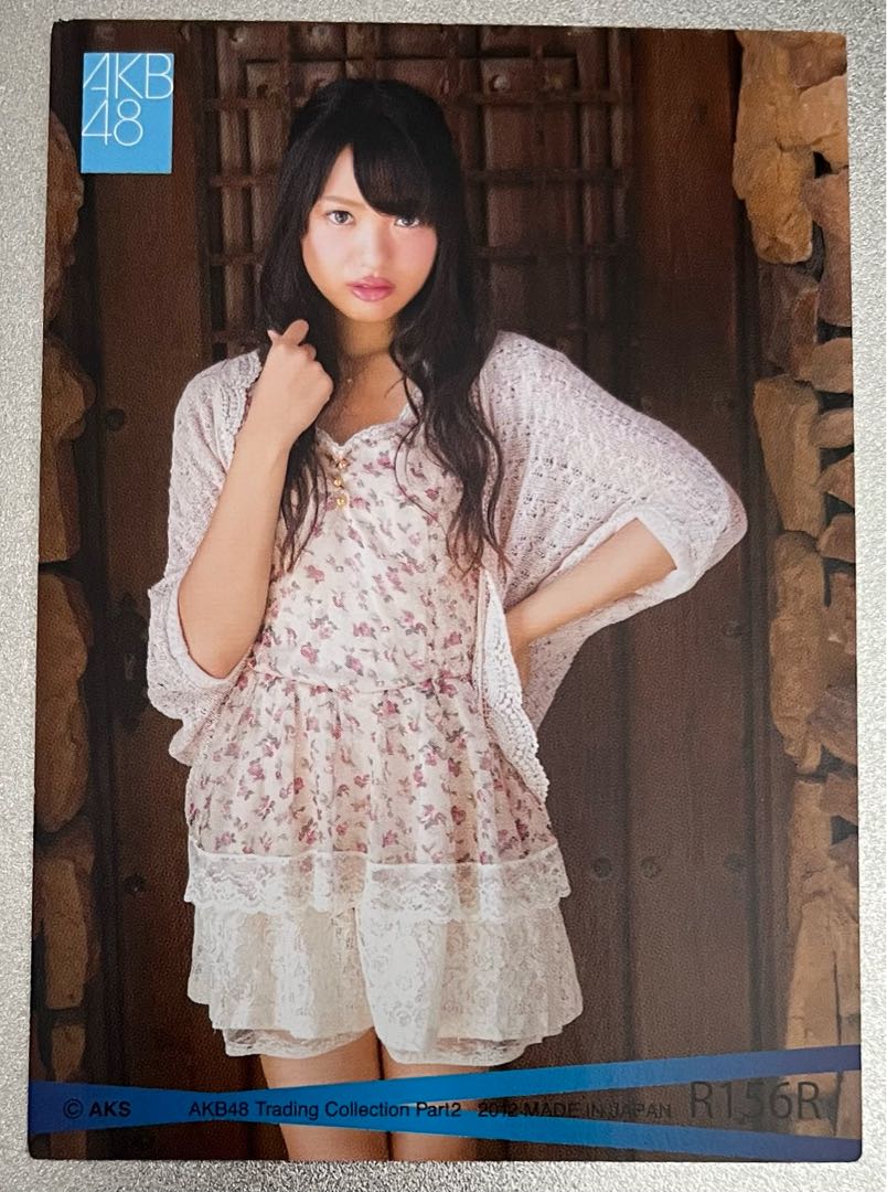 AKB48 Trading Card Rie Kitahara R156R Kitarie Single