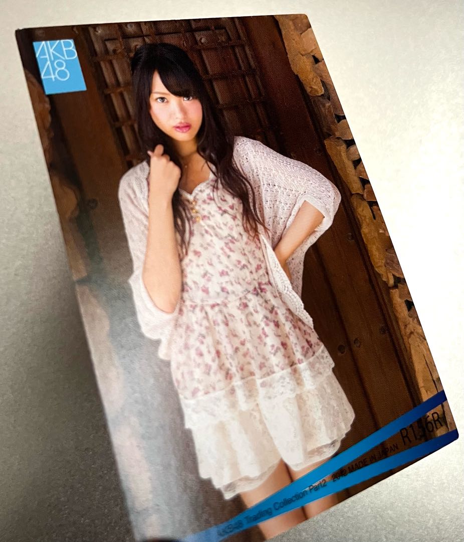 AKB48 Trading Card Rie Kitahara R156R Kitarie Single