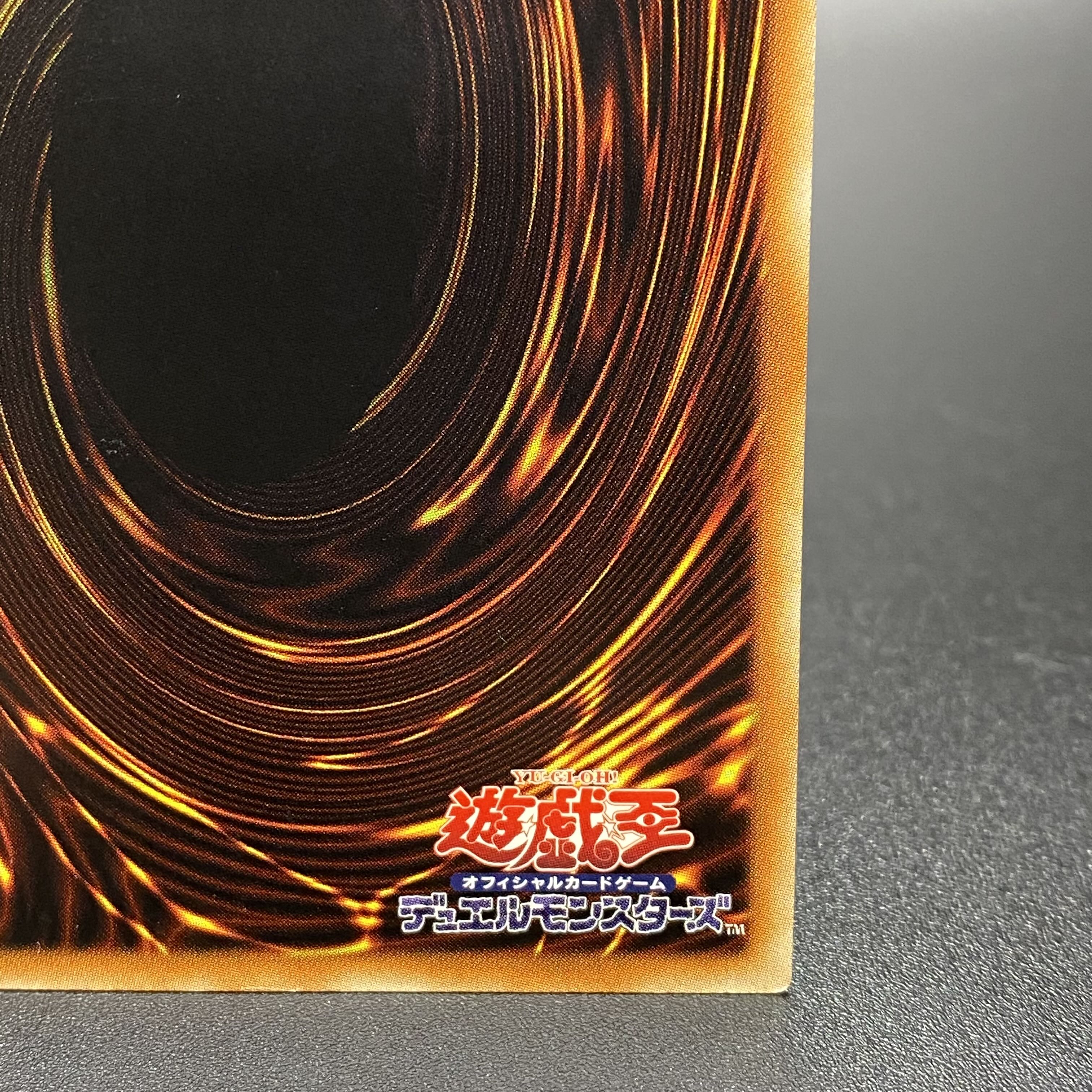 I:P Masquerena 20th Secret Rare CHIM-JP049