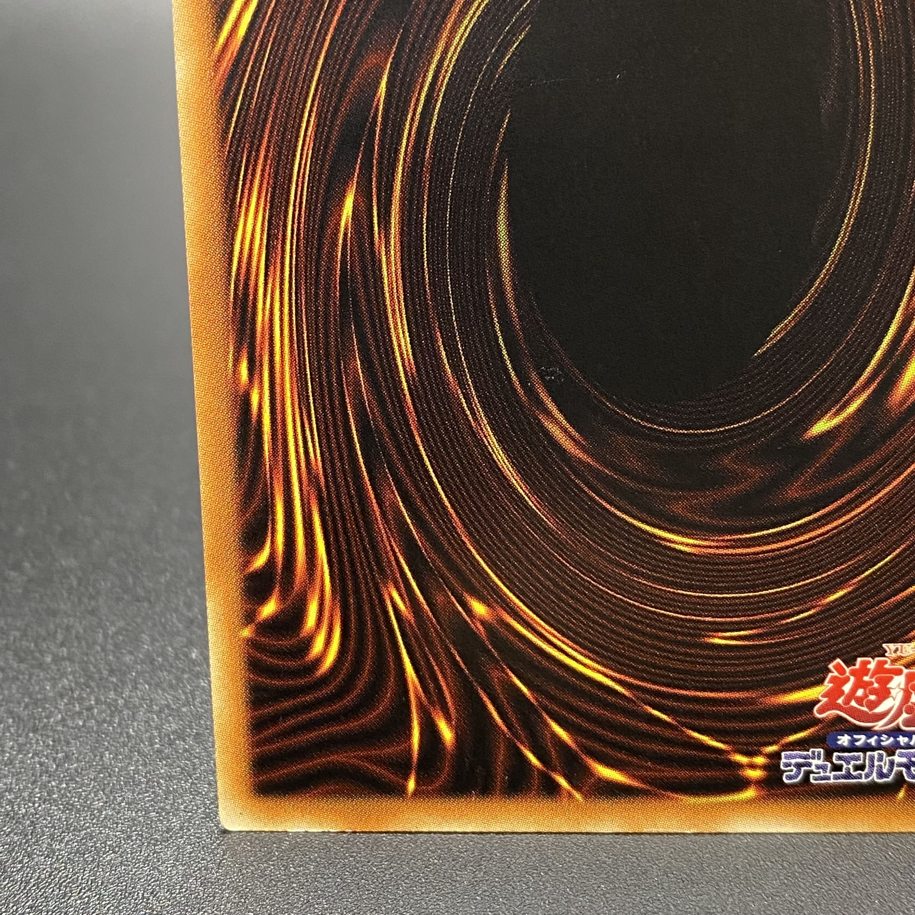 I:P Masquerena 20th Secret Rare CHIM-JP049