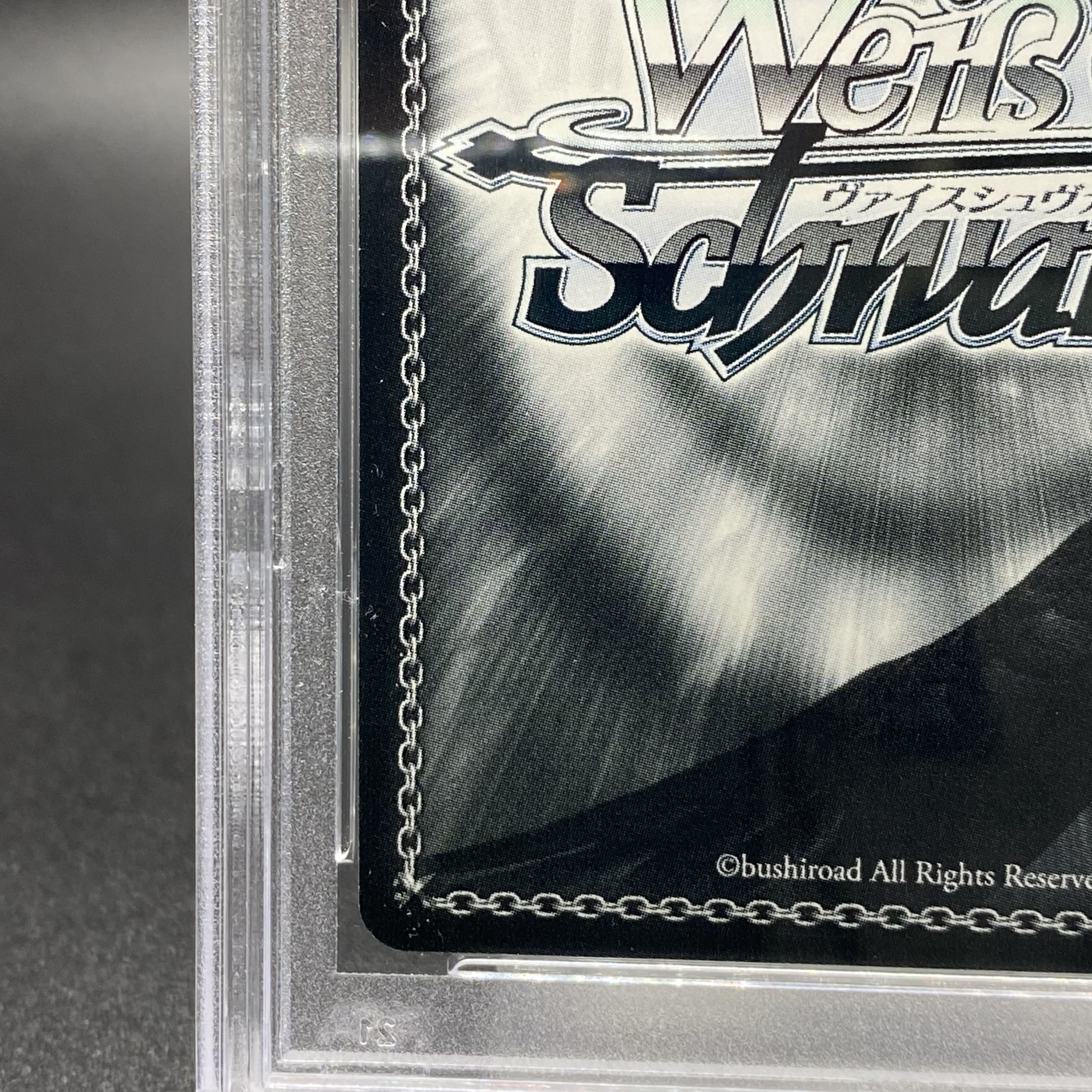 PSA9 Perfect affection OTOHIME SP (signed) DC/W81-008SP