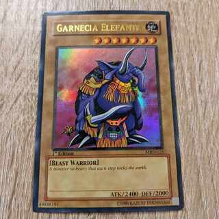 Garnecia Elefantis MRD 1st edition English