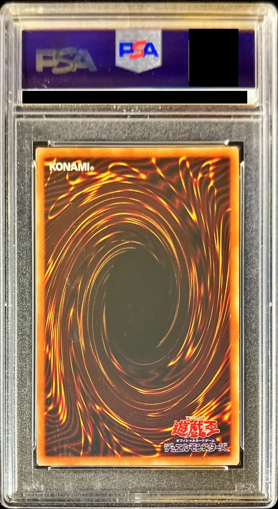 (PSA10) (New) Dragon Knight Black Magician Girl [Pr...