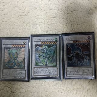 遊戯王 シンクロモンスター
