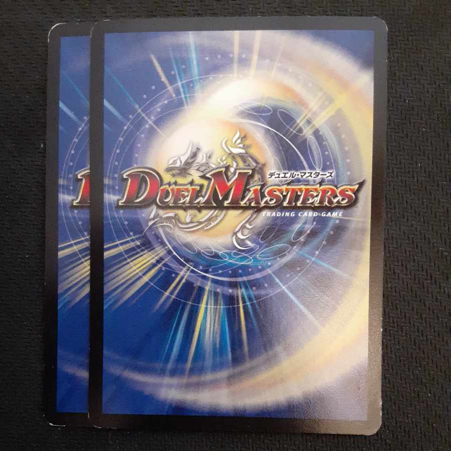 MERGE NENO MAN｜"Even now, our Wish is only one" 36/98 2pages