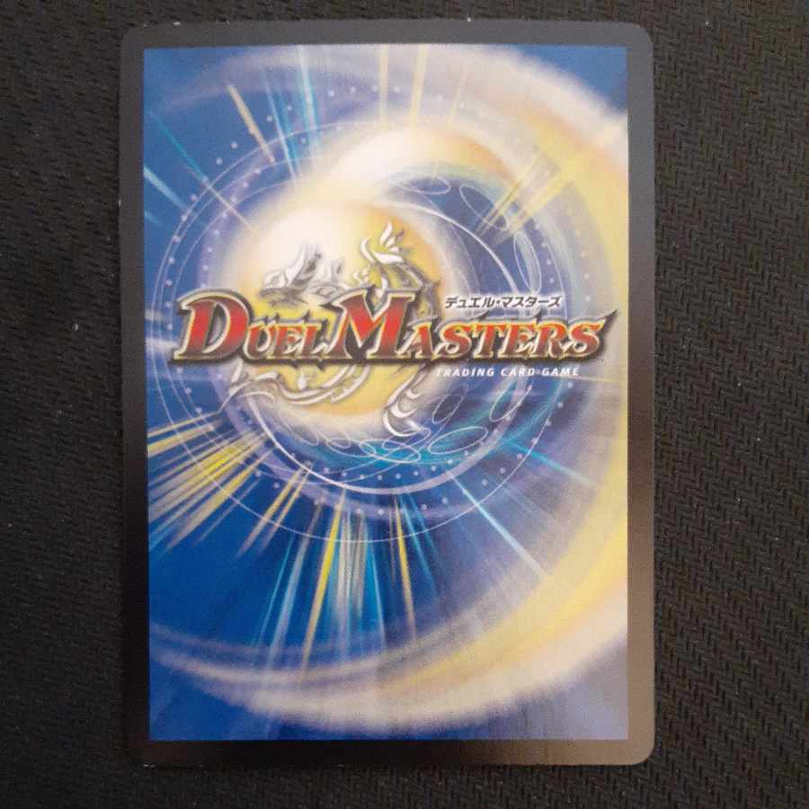 [Manifesto] I want to Redeem Team Wave [Listen] 97/100