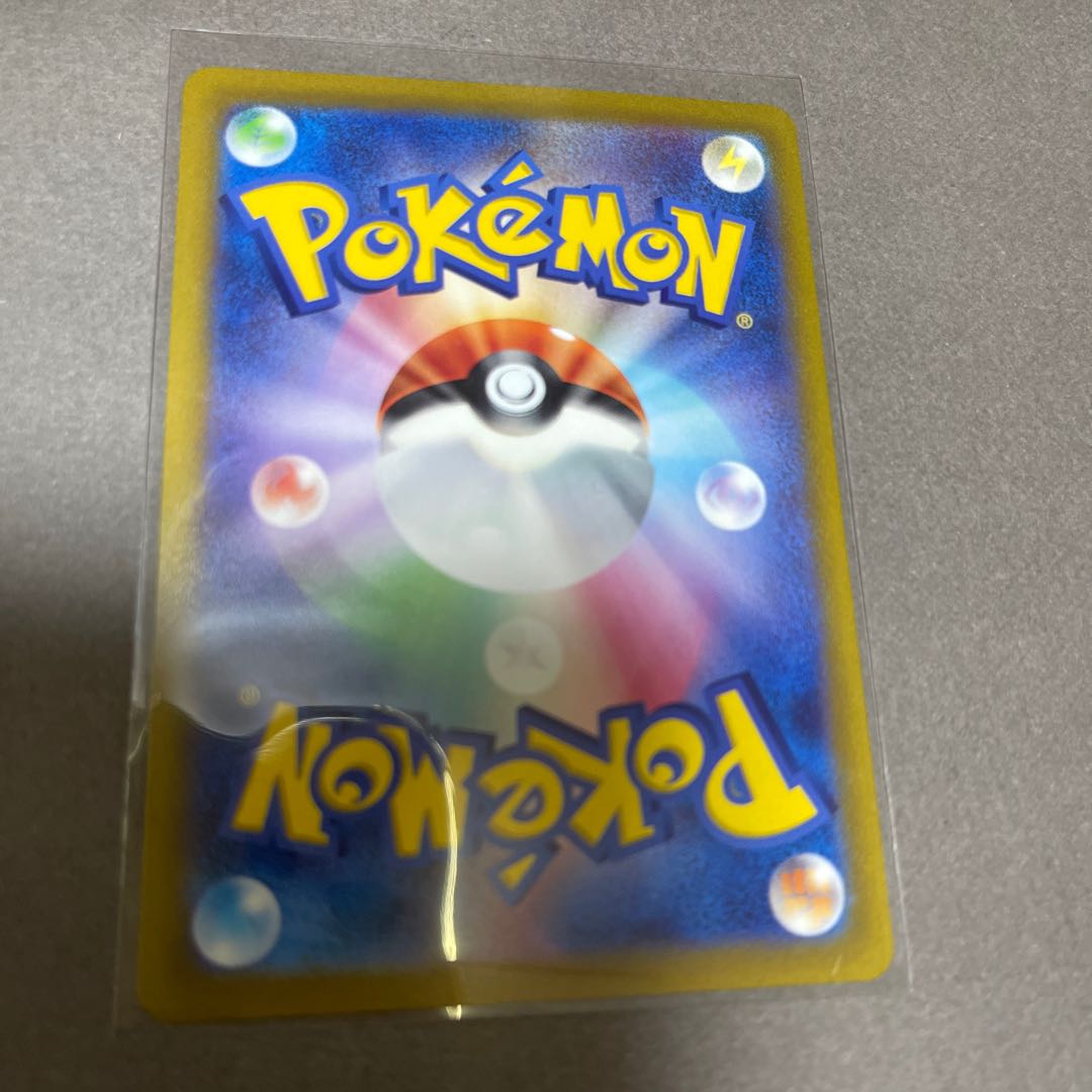 SuicuneV SAR 215/172