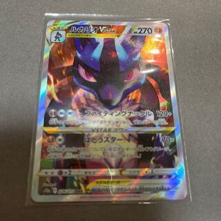 ルカリオ sar」の激安通販 | magi