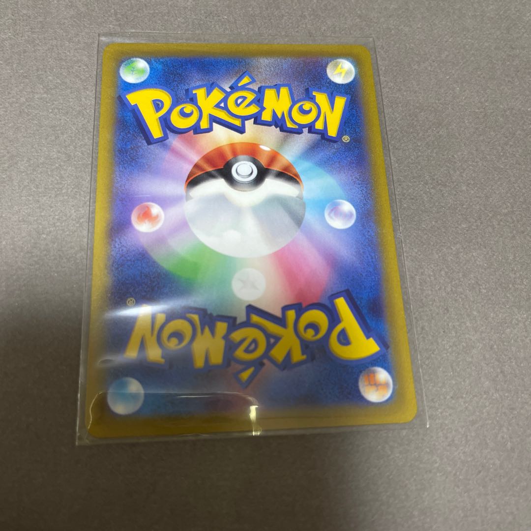 LucarioVSTAR SAR 226/172