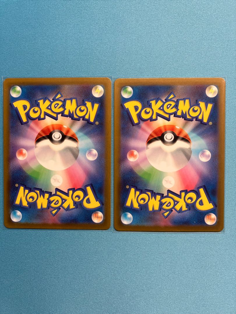 Guerrilla Listing [Open Commemoration Special Price] Jade SamurottVstar SAR & ZamazentaV SAR Set of 2 Pokekas