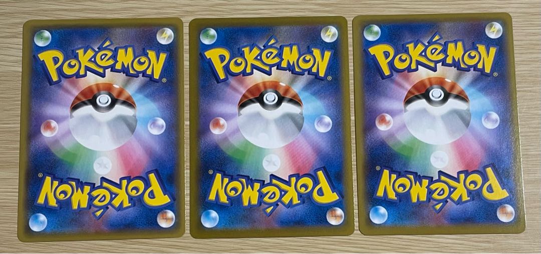 Kokuba Budrex V , VMAX