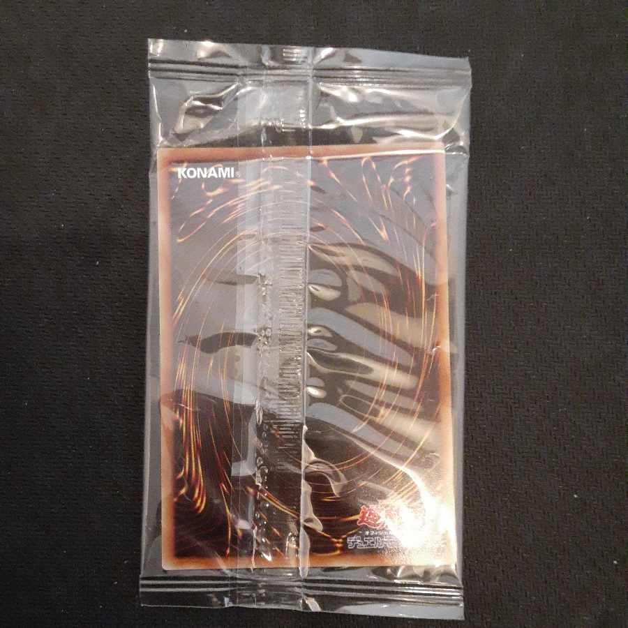 守護神官マハード 20thシークレットレア JPS01　未開封