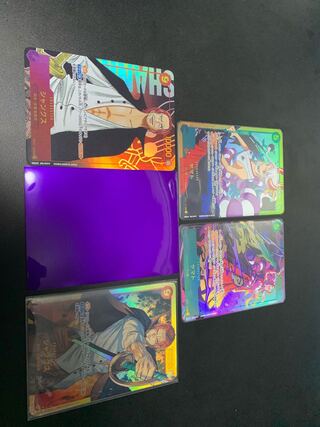 Big discount only 2 items 1 purple sleeve + 2 extra Shanks 2 Yamatoes