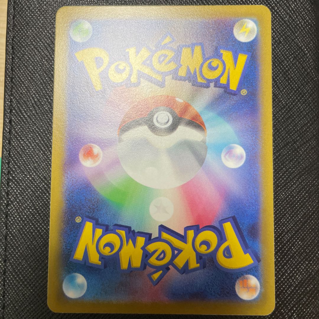 Kikkoman Biancaato 145/172