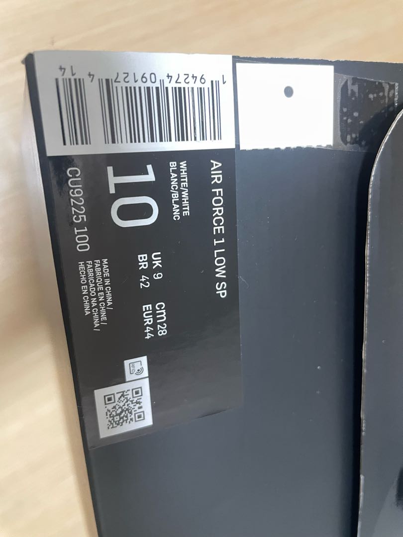 Supreme x Nike Air Riryoku1 Low "Ho Wight" Ho Wight/Ho Wight CU9225-100 28cm