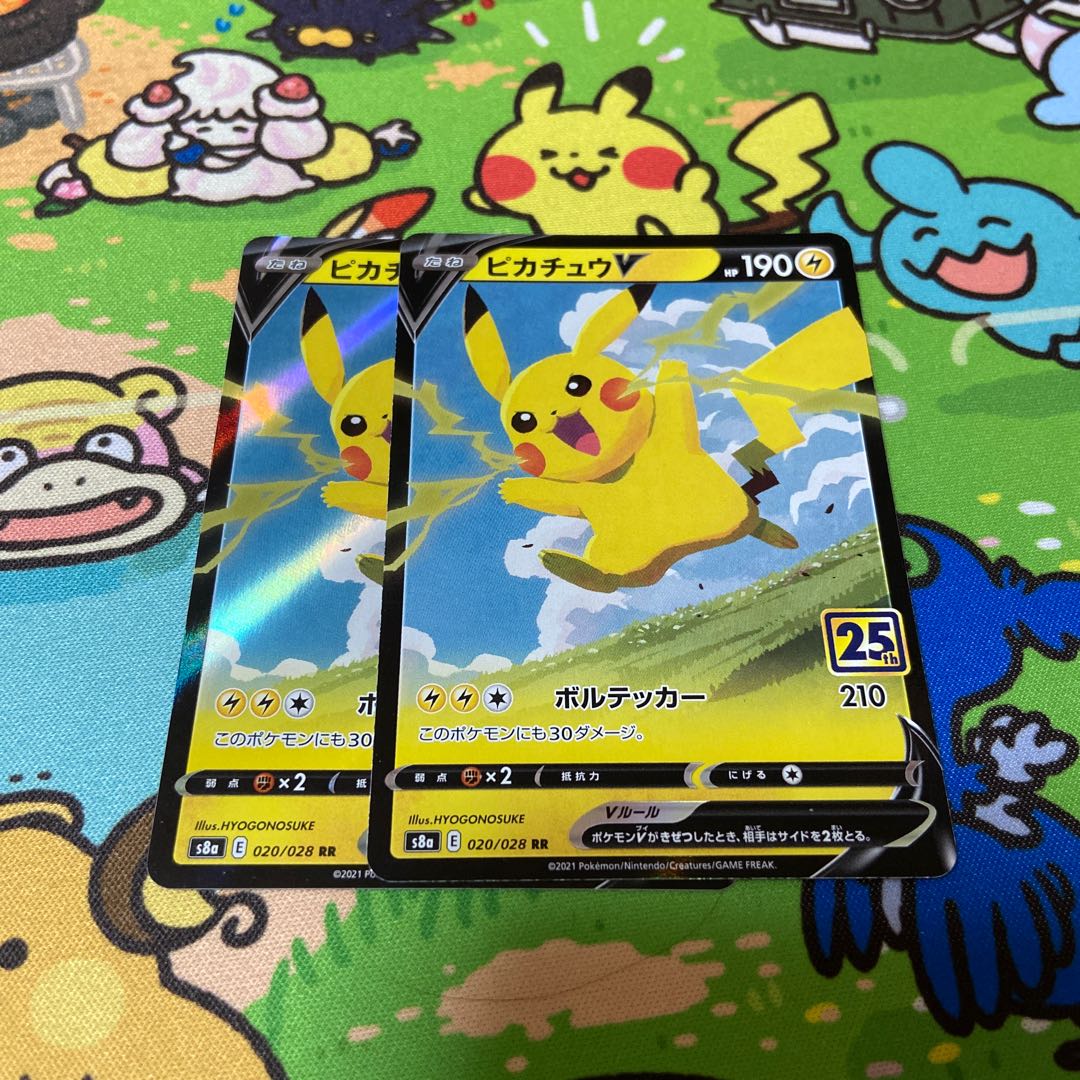 PikachuV Pokémon Cards
