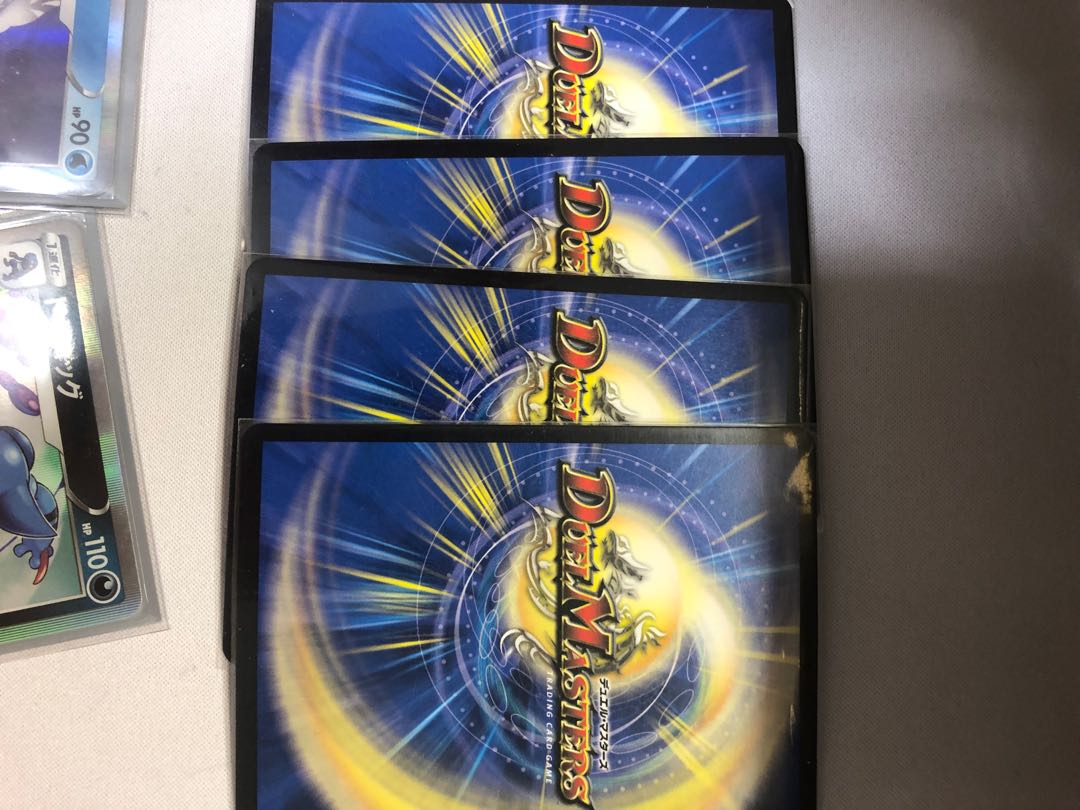 スゴ腕プロジューサー　　4枚