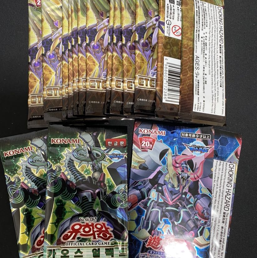 サーチ済未開封パック　893パック