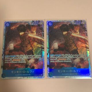 Monkey D. Luffy SR Set of 2
