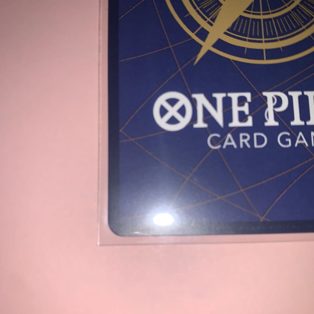 Emporio Rockrufff SR