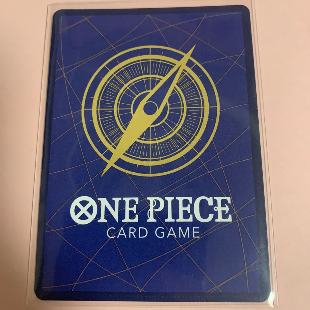 Emporio Rockrufff SR