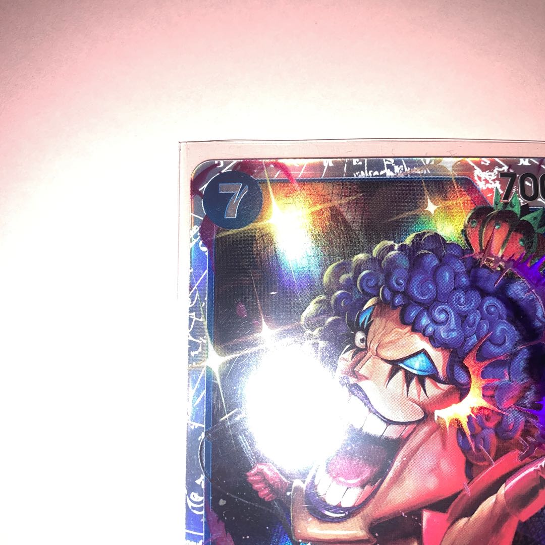 Emporio Rockrufff SR