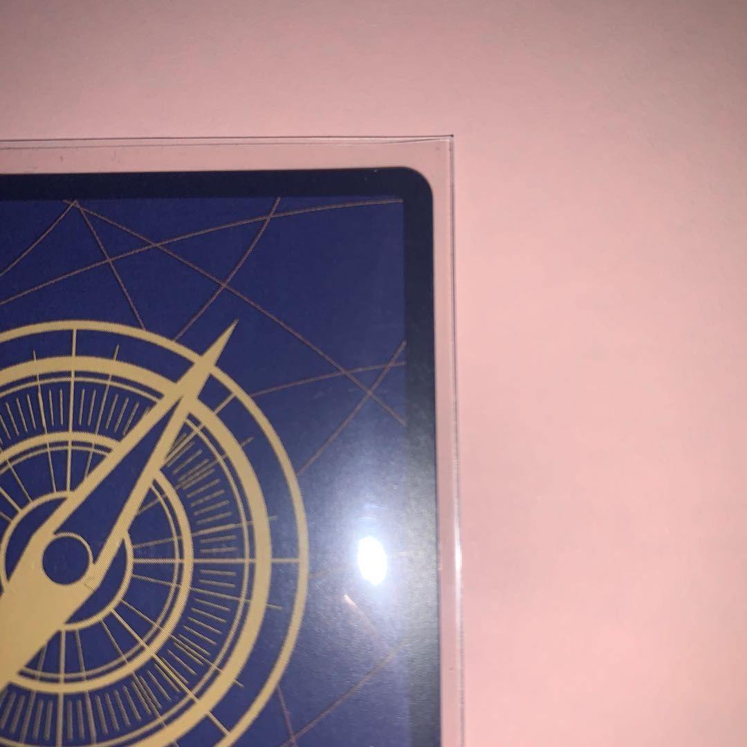 Emporio Rockrufff SR