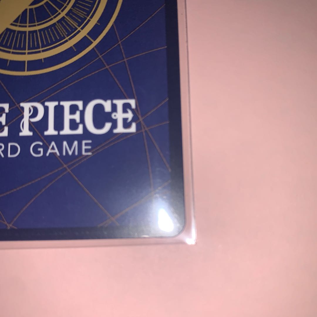 Emporio Rockrufff SR