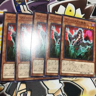 ヴァンパイアの幽鬼 ノーマル JP015