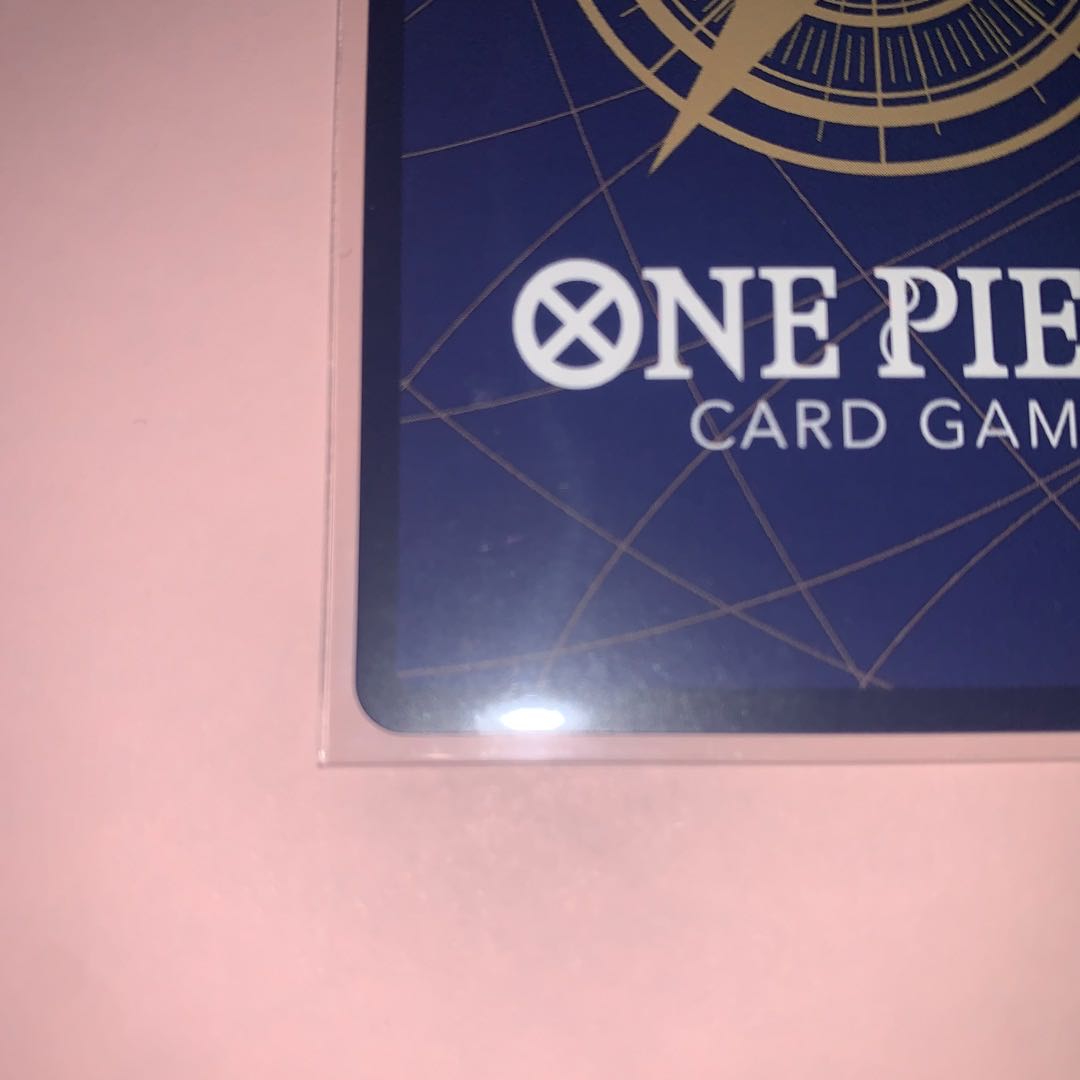 Mino Koala UC Set of 2