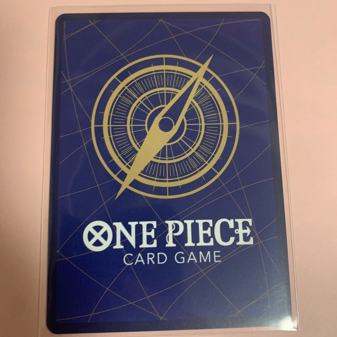 Mino Koala UC Set of 2