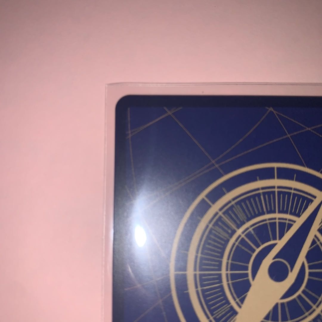 Mino Koala UC Set of 2