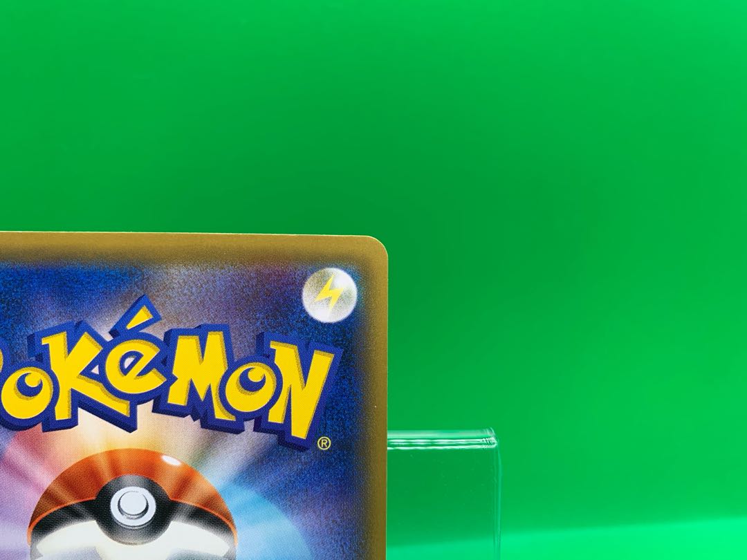 MelmetalGX SR 184/173