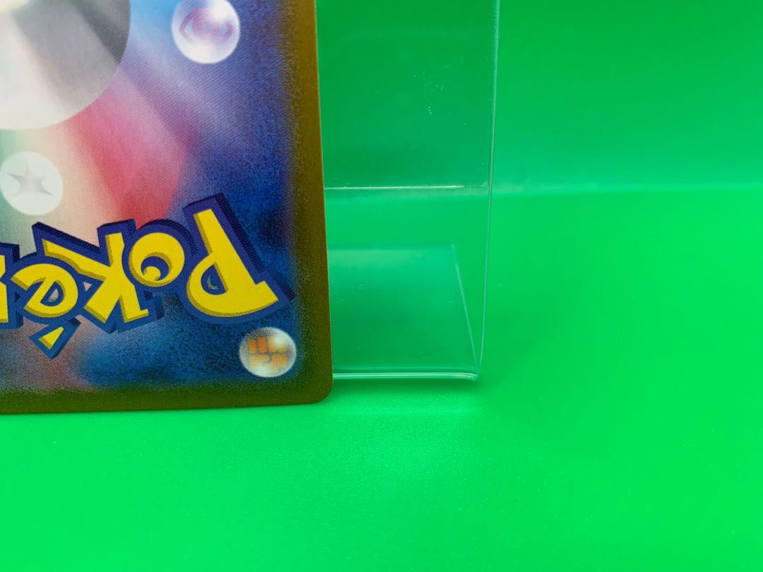 GalladeV CSR 089/071