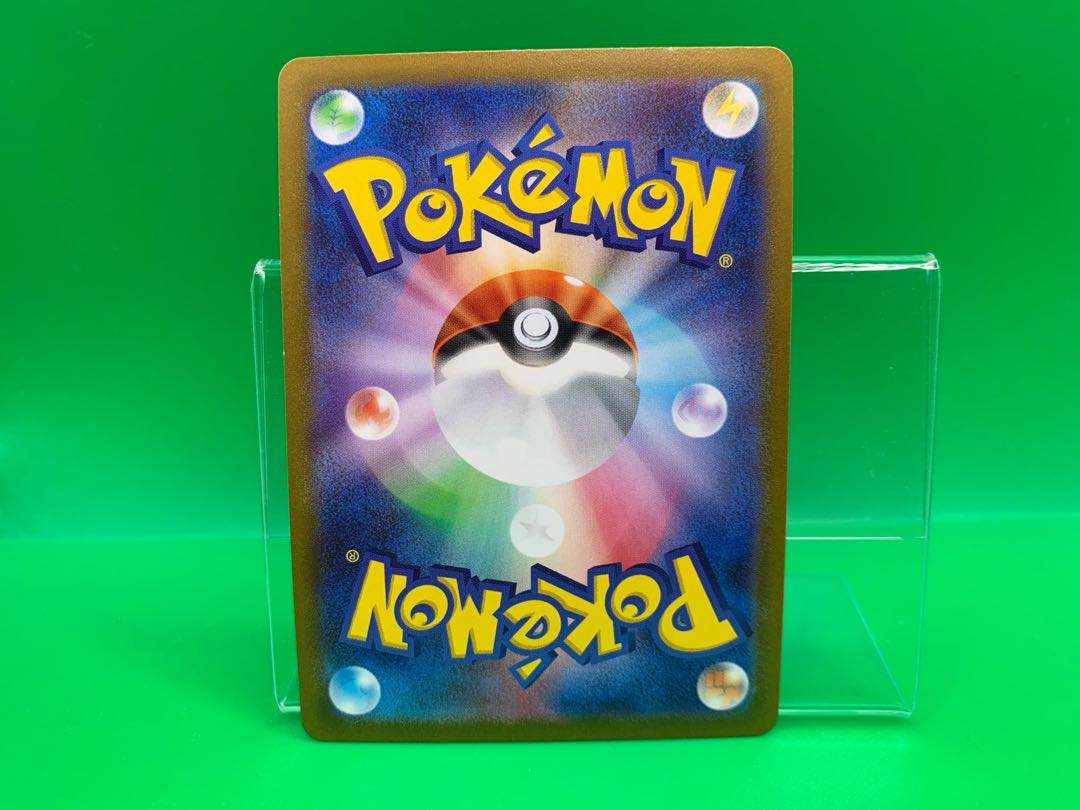 GalladeV CSR 089/071