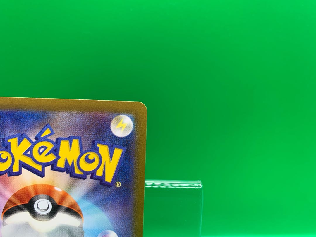 GalladeV CSR 089/071