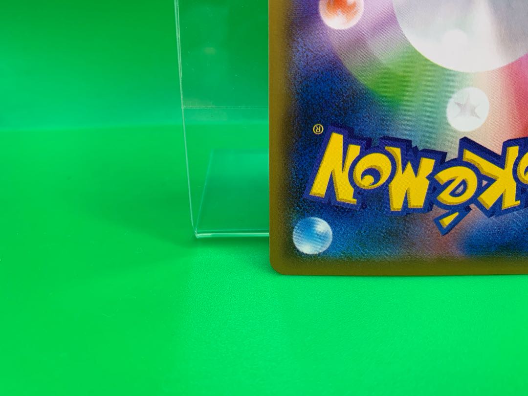 オーロットVMAX HR 080/067ヨシシコ様専用